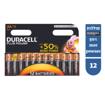 12 סוללות אלקליין – AA 1.5V – DURACELL PLUS POWER דורסל
