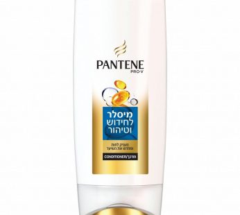 פנטן פרו-וי מרכך מיסלאר 675 מ”ל