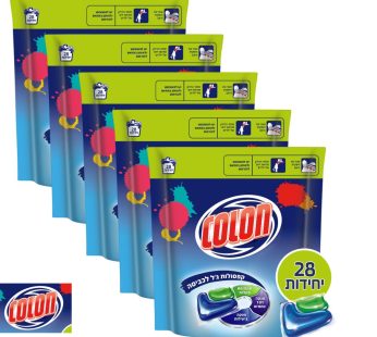 מארז 140 קפסולות ג’ל כביסה קולון מנקה 101 כתמים